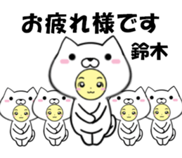 fcf dog part28 sticker #14777056