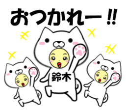 fcf dog part28 sticker #14777057