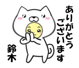 fcf dog part28 sticker #14777058