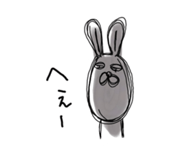 Dark impression rabbit sticker #14777103