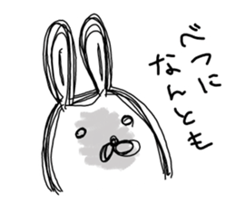 Dark impression rabbit sticker #14777110