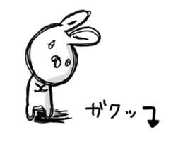 Dark impression rabbit sticker #14777111