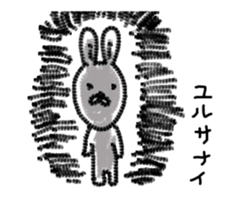 Dark impression rabbit sticker #14777115