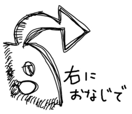 Dark impression rabbit sticker #14777117