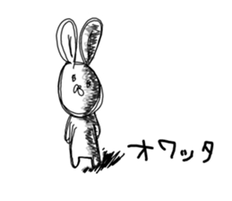 Dark impression rabbit sticker #14777118