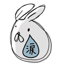 Dark impression rabbit sticker #14777119