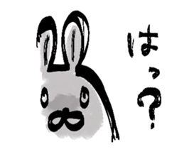 Dark impression rabbit sticker #14777122