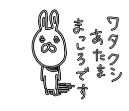 Dark impression rabbit sticker #14777123