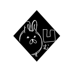 Dark impression rabbit sticker #14777124