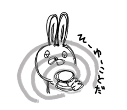 Dark impression rabbit sticker #14777125