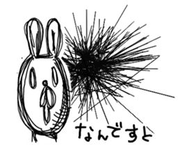 Dark impression rabbit sticker #14777126