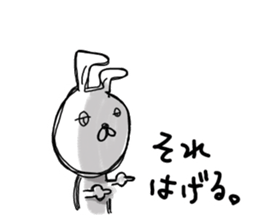 Dark impression rabbit sticker #14777129