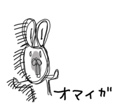 Dark impression rabbit sticker #14777133