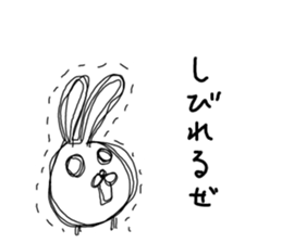 Dark impression rabbit sticker #14777137