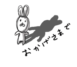 Dark impression rabbit sticker #14777139