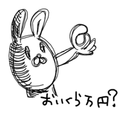 Dark impression rabbit sticker #14777140