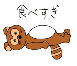 many kind of animal sticker #14777264