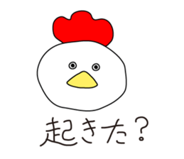 many kind of animal sticker #14777266