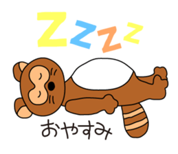 many kind of animal sticker #14777270