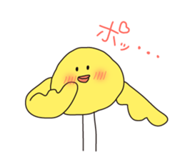 many kind of animal sticker #14777274