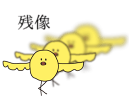 many kind of animal sticker #14777276