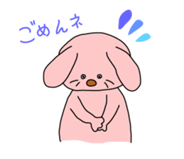 many kind of animal sticker #14777277