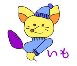 many kind of animal sticker #14777278