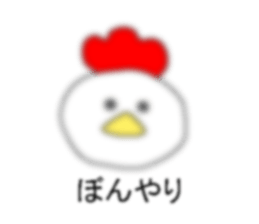 many kind of animal sticker #14777280