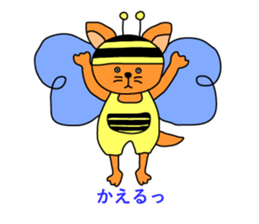 many kind of animal sticker #14777281