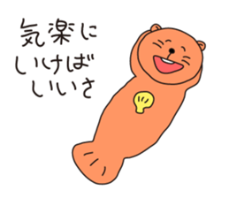 many kind of animal sticker #14777283