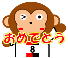 SOCCER CLUB STICKER(monkey) sticker #14777303