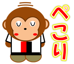 SOCCER CLUB STICKER(monkey) sticker #14777304
