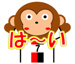 SOCCER CLUB STICKER(monkey) sticker #14777306