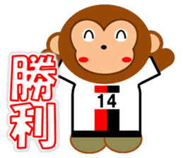 SOCCER CLUB STICKER(monkey) sticker #14777308