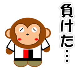 SOCCER CLUB STICKER(monkey) sticker #14777309