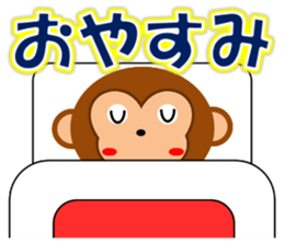 SOCCER CLUB STICKER(monkey) sticker #14777311