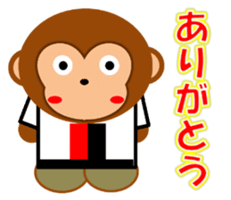 SOCCER CLUB STICKER(monkey) sticker #14777313