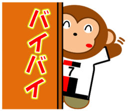 SOCCER CLUB STICKER(monkey) sticker #14777314