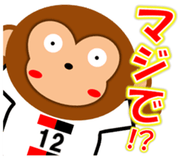 SOCCER CLUB STICKER(monkey) sticker #14777317