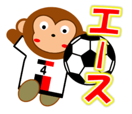 SOCCER CLUB STICKER(monkey) sticker #14777319