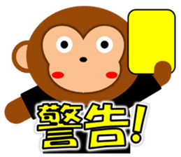 SOCCER CLUB STICKER(monkey) sticker #14777320