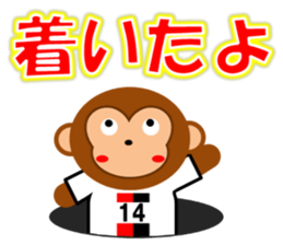 SOCCER CLUB STICKER(monkey) sticker #14777324