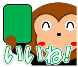 SOCCER CLUB STICKER(monkey) sticker #14777325