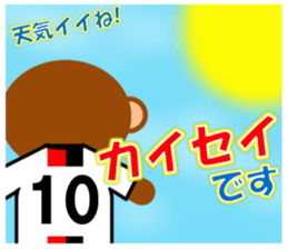 SOCCER CLUB STICKER(monkey) sticker #14777326