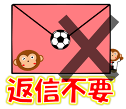 SOCCER CLUB STICKER(monkey) sticker #14777332