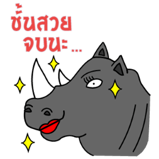 Slang Gang V.2 (GANG 4+1) sticker #14777446