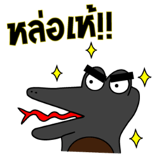 Slang Gang V.2 (GANG 4+1) sticker #14777448