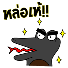 Slang Gang V.2 (GANG 4+1) sticker #14777448