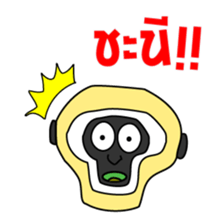 Slang Gang V.2 (GANG 4+1) sticker #14777449