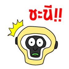 Slang Gang V.2 (GANG 4+1) sticker #14777449